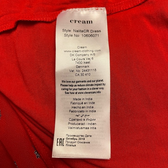 Beautiful Red Dress - Picture 12 of 16